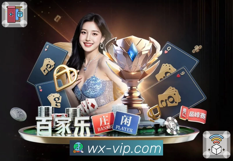 五星体育 App 展示图